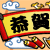 死亡空間3 暴力自制武器第一彈（附：設(shè)計(jì)圖與視頻）